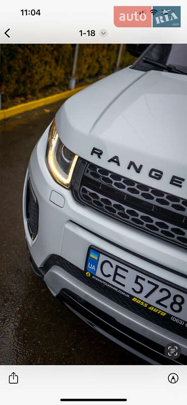 Внедорожник / Кроссовер Land Rover Range Rover Evoque 2015 в Черновцах