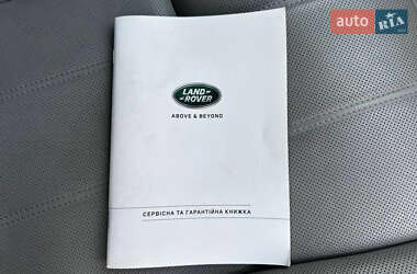 Позашляховик / Кросовер Land Rover Range Rover Evoque 2021 в 