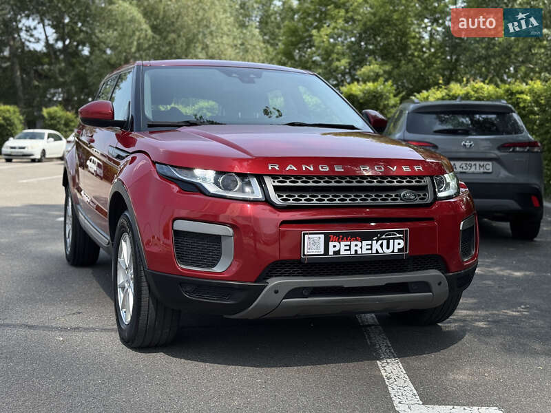 Land Rover Range Rover Evoque 2017