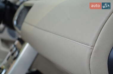 Позашляховик / Кросовер Land Rover Range Rover Evoque 2015 в 
