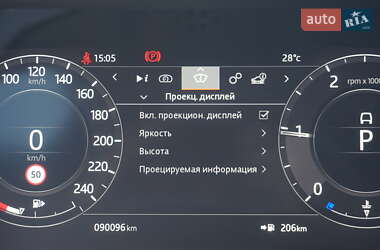 Внедорожник / Кроссовер Land Rover Range Rover Evoque 2019 в 