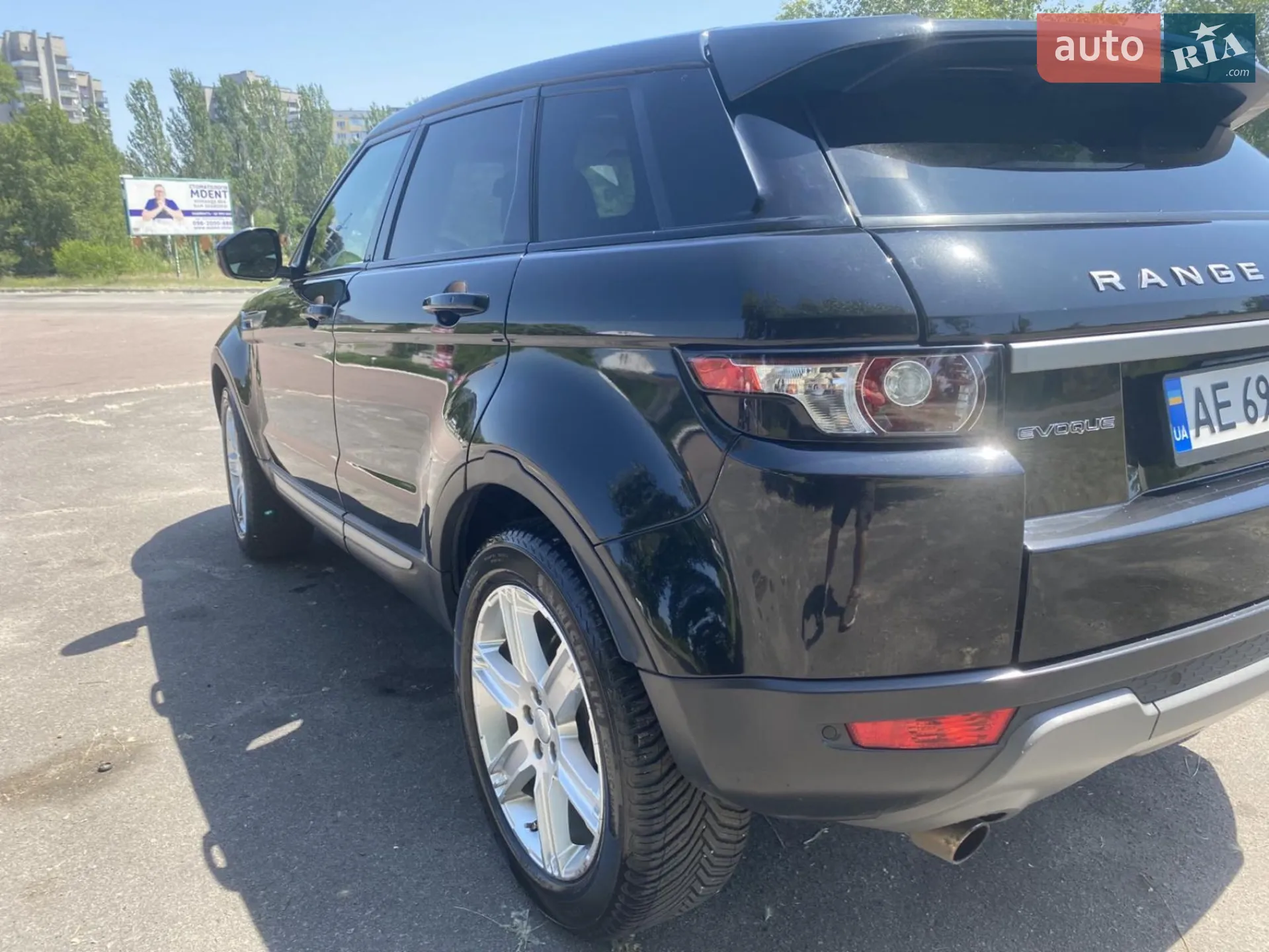 2015 Land Rover Range Rover Evoque - мініатюра 8