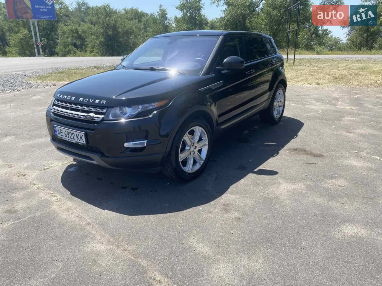 2015 Land Rover Range Rover Evoque - мініатюра 29