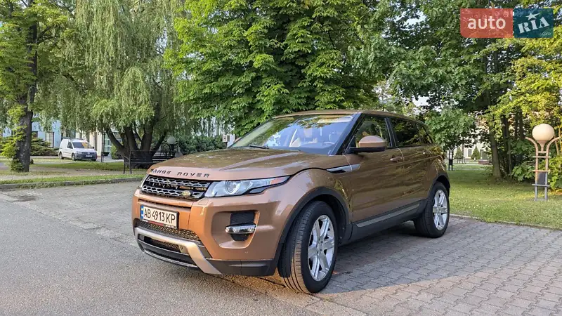 Land Rover Range Rover Evoque