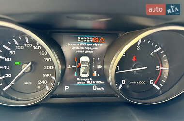 Внедорожник / Кроссовер Land Rover Range Rover Evoque 2012 в 