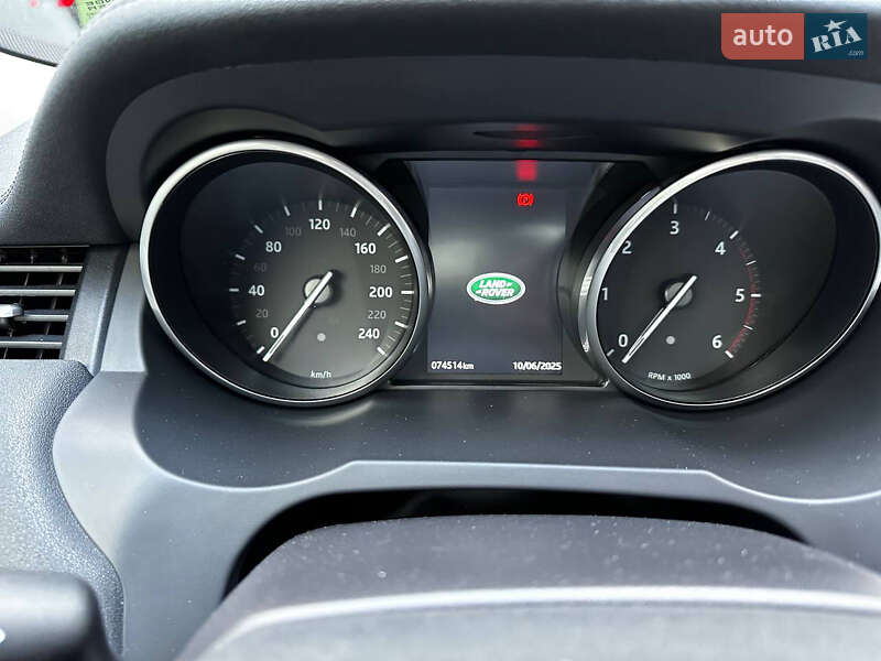 Внедорожник / Кроссовер Land Rover Range Rover Evoque 2017 в Киеве фото 27 Внедорожник / Кроссовер Land Rover Range Rover Evoque 2017 в Киеве