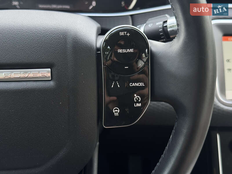 Внедорожник / Кроссовер Land Rover Range Rover Evoque 2020 в Киеве