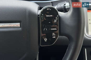Внедорожник / Кроссовер Land Rover Range Rover Evoque 2020 в 