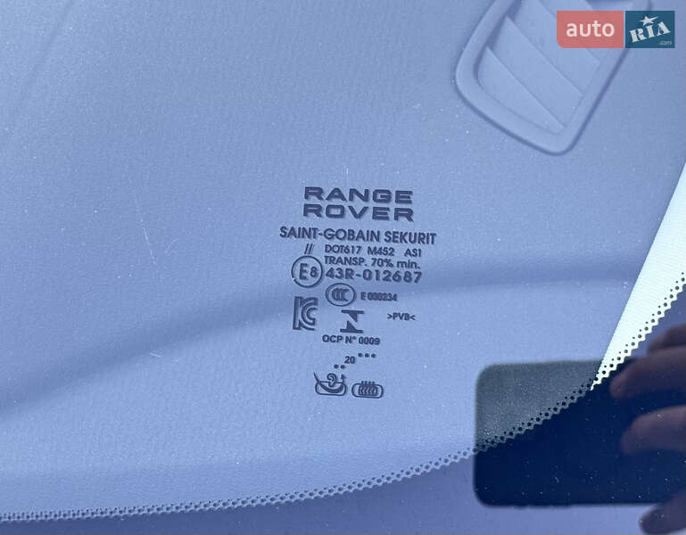 Внедорожник / Кроссовер Land Rover Range Rover Evoque 2020 в Киеве