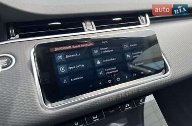 Внедорожник / Кроссовер Land Rover Range Rover Evoque 2019 в 
