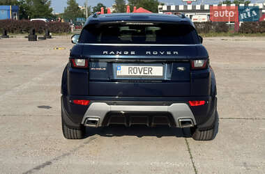 Позашляховик / Кросовер Land Rover Range Rover Evoque 2012 в Києві