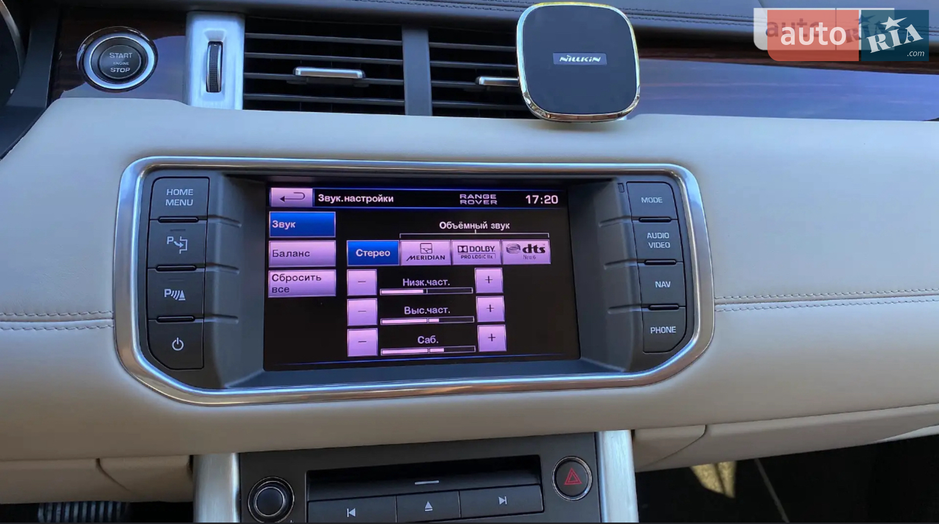 2012 Land Rover Range Rover Evoque - мініатюра 48