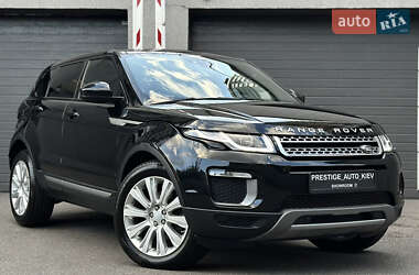 Внедорожник / Кроссовер Land Rover Range Rover Evoque 2017 в 