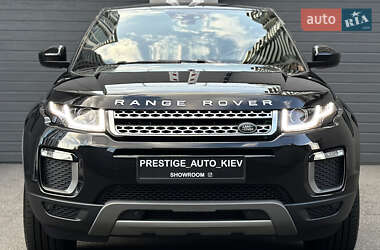 Внедорожник / Кроссовер Land Rover Range Rover Evoque 2017 в 