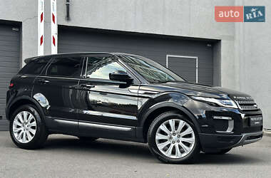 Внедорожник / Кроссовер Land Rover Range Rover Evoque 2017 в 