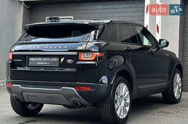 Внедорожник / Кроссовер Land Rover Range Rover Evoque 2017 в 