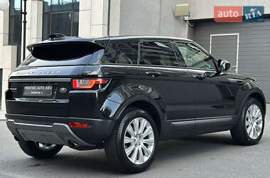 Внедорожник / Кроссовер Land Rover Range Rover Evoque 2017 в 