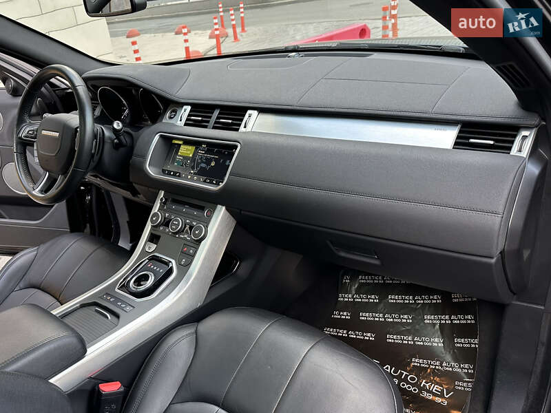 Позашляховик / Кросовер Land Rover Range Rover Evoque 2017 в Києві