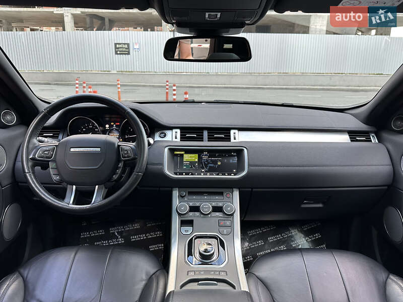 Позашляховик / Кросовер Land Rover Range Rover Evoque 2017 в Києві