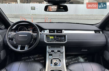 Внедорожник / Кроссовер Land Rover Range Rover Evoque 2017 в 