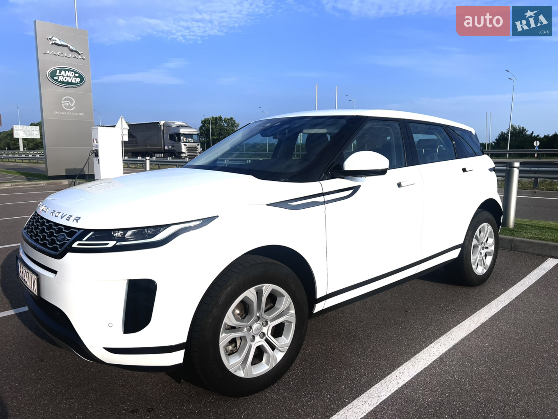2020 Land Rover Range Rover Evoque - фото 1