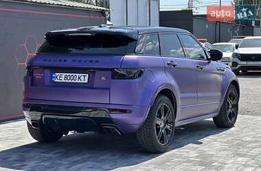Внедорожник / Кроссовер Land Rover Range Rover Evoque 2013 в 