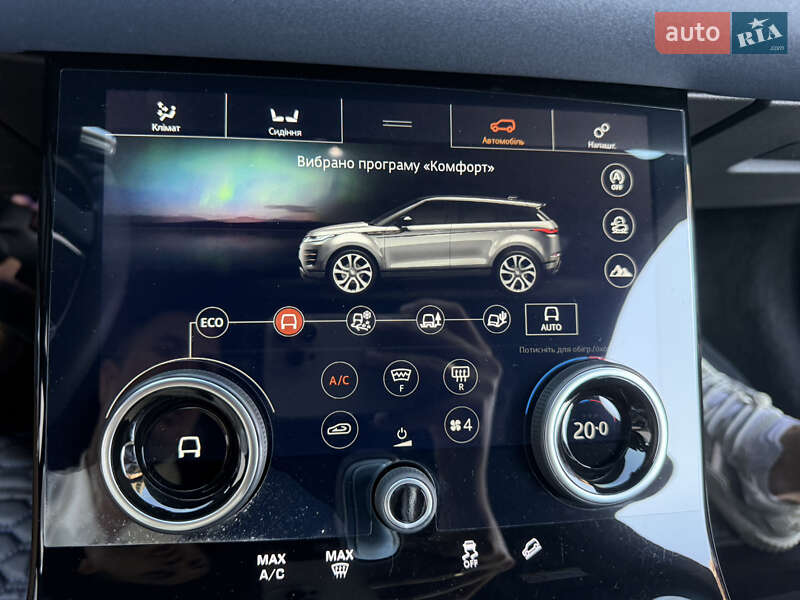 Внедорожник / Кроссовер Land Rover Range Rover Evoque 2020 в Киеве
