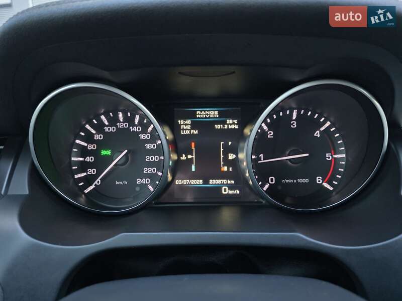 Позашляховик / Кросовер Land Rover Range Rover Evoque 2012 в Хмельницькому