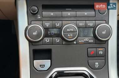 Внедорожник / Кроссовер Land Rover Range Rover Evoque 2015 в 