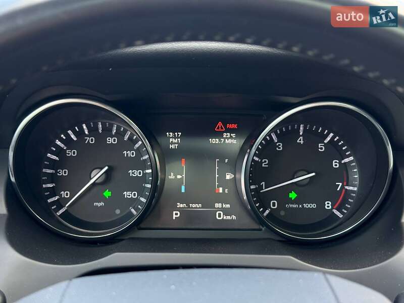 Позашляховик / Кросовер Land Rover Range Rover Evoque 2014 в Рівному