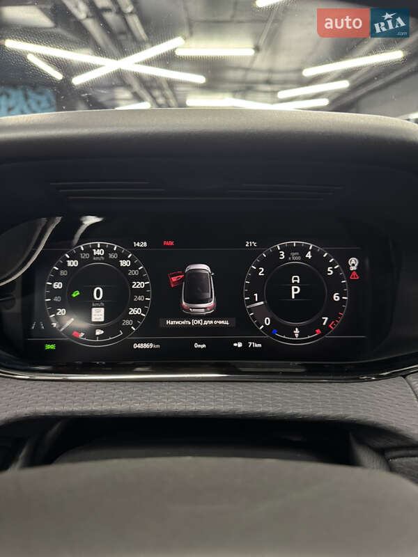 Позашляховик / Кросовер Land Rover Range Rover Evoque 2019 в Білій Церкві