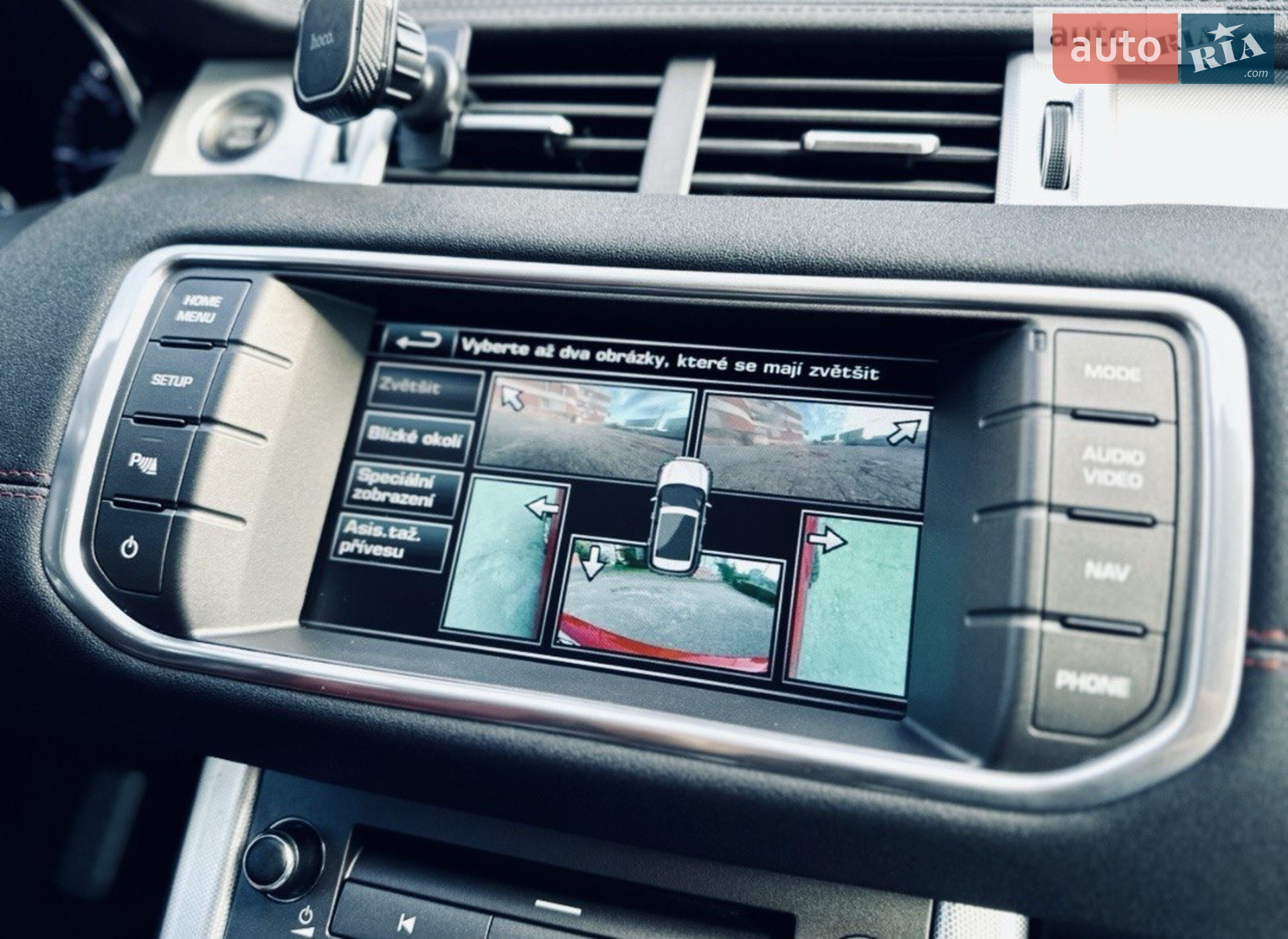 2014 Land Rover Range Rover Evoque - мініатюра 29