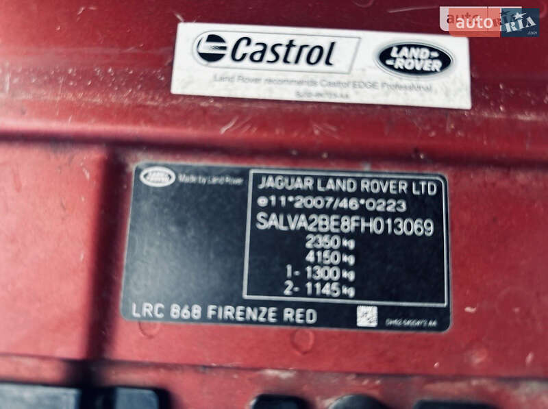 Внедорожник / Кроссовер Land Rover Range Rover Evoque 2014 в Ровно