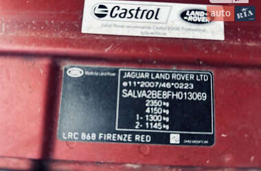 Внедорожник / Кроссовер Land Rover Range Rover Evoque 2014 в 