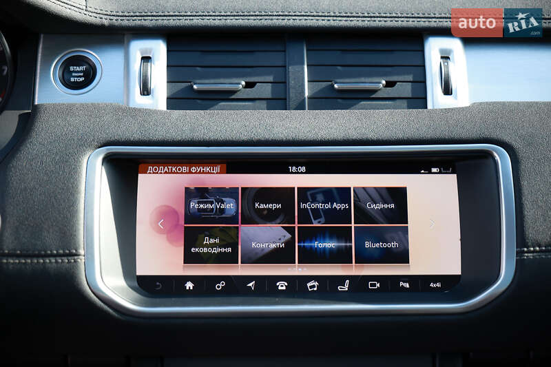 Внедорожник / Кроссовер Land Rover Range Rover Evoque 2017 в Тернополе