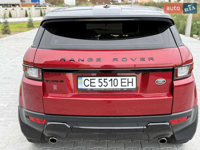 Внедорожник / Кроссовер Land Rover Range Rover Evoque 2015 в Черновцах