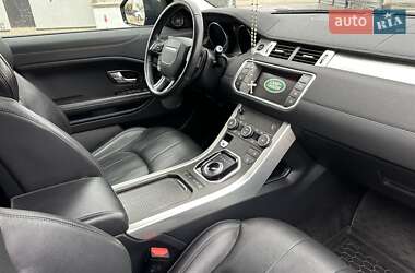 Внедорожник / Кроссовер Land Rover Range Rover Evoque 2018 в 