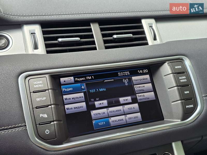 Позашляховик / Кросовер Land Rover Range Rover Evoque 2013 в Хмельницькому