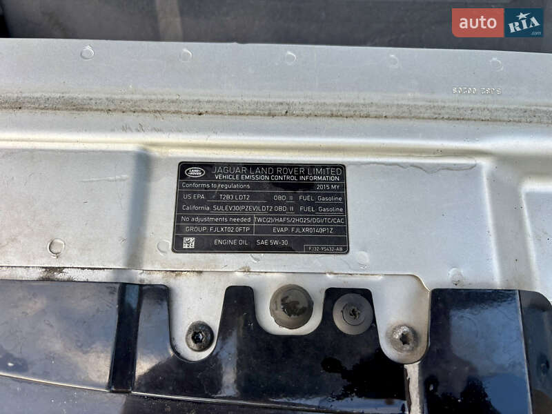Позашляховик / Кросовер Land Rover Range Rover Evoque 2014 в Києві фото 14 Позашляховик / Кросовер Land Rover Range Rover Evoque 2014 в Києві