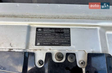 Внедорожник / Кроссовер Land Rover Range Rover Evoque 2014 в 