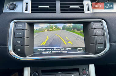 Внедорожник / Кроссовер Land Rover Range Rover Evoque 2014 в 