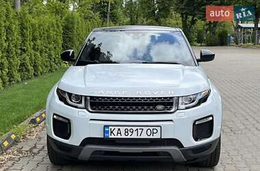 Внедорожник / Кроссовер Land Rover Range Rover Evoque 2017 в 