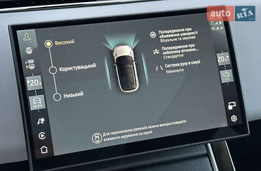 Внедорожник / Кроссовер Land Rover Range Rover Evoque 2024 в 