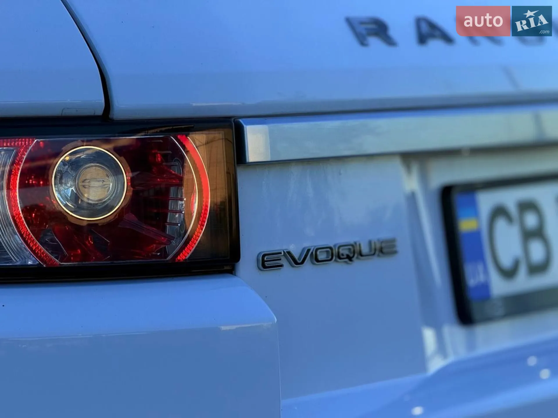 2015 Land Rover Range Rover Evoque - мініатюра 6