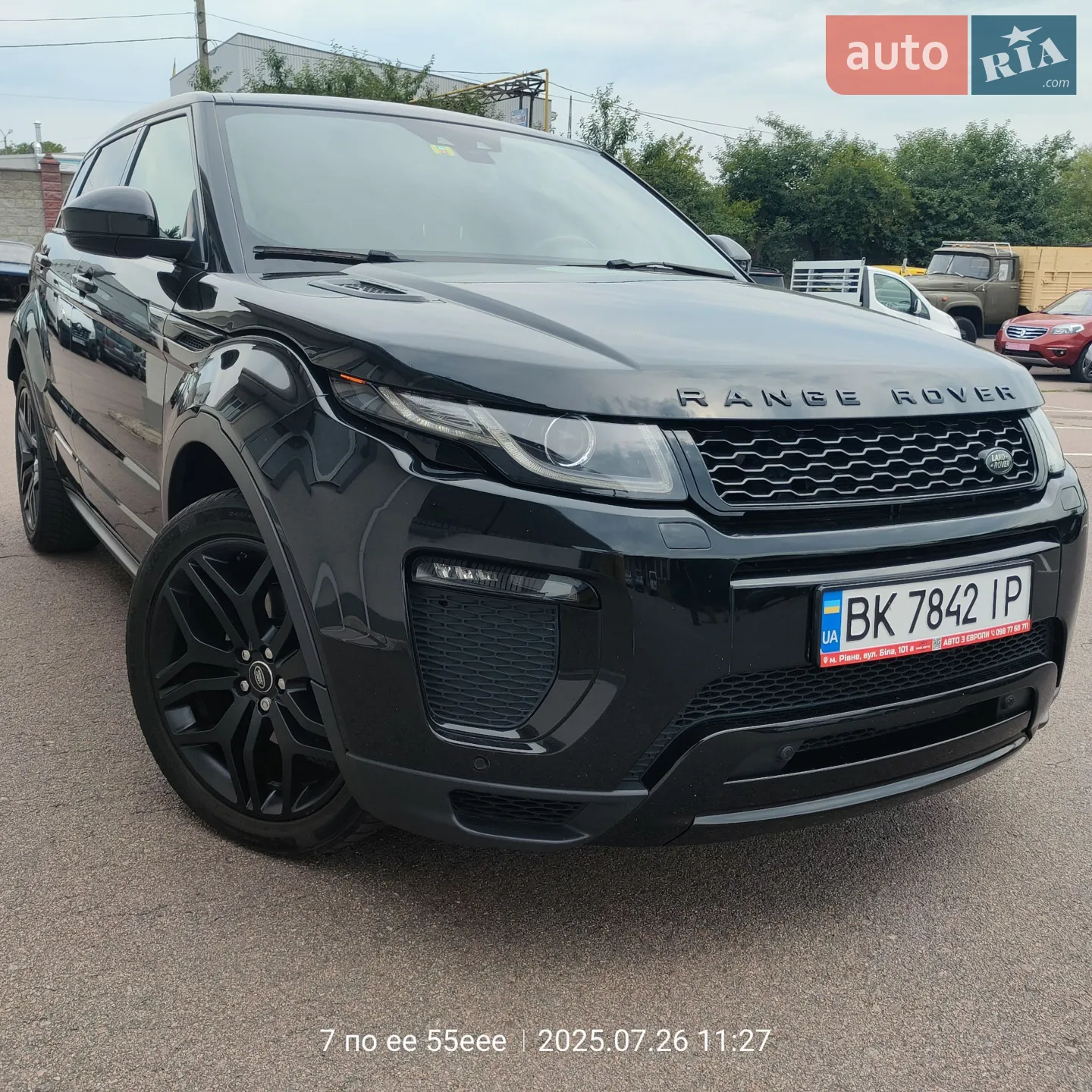 2015 Land Rover Range Rover Evoque - мініатюра 7