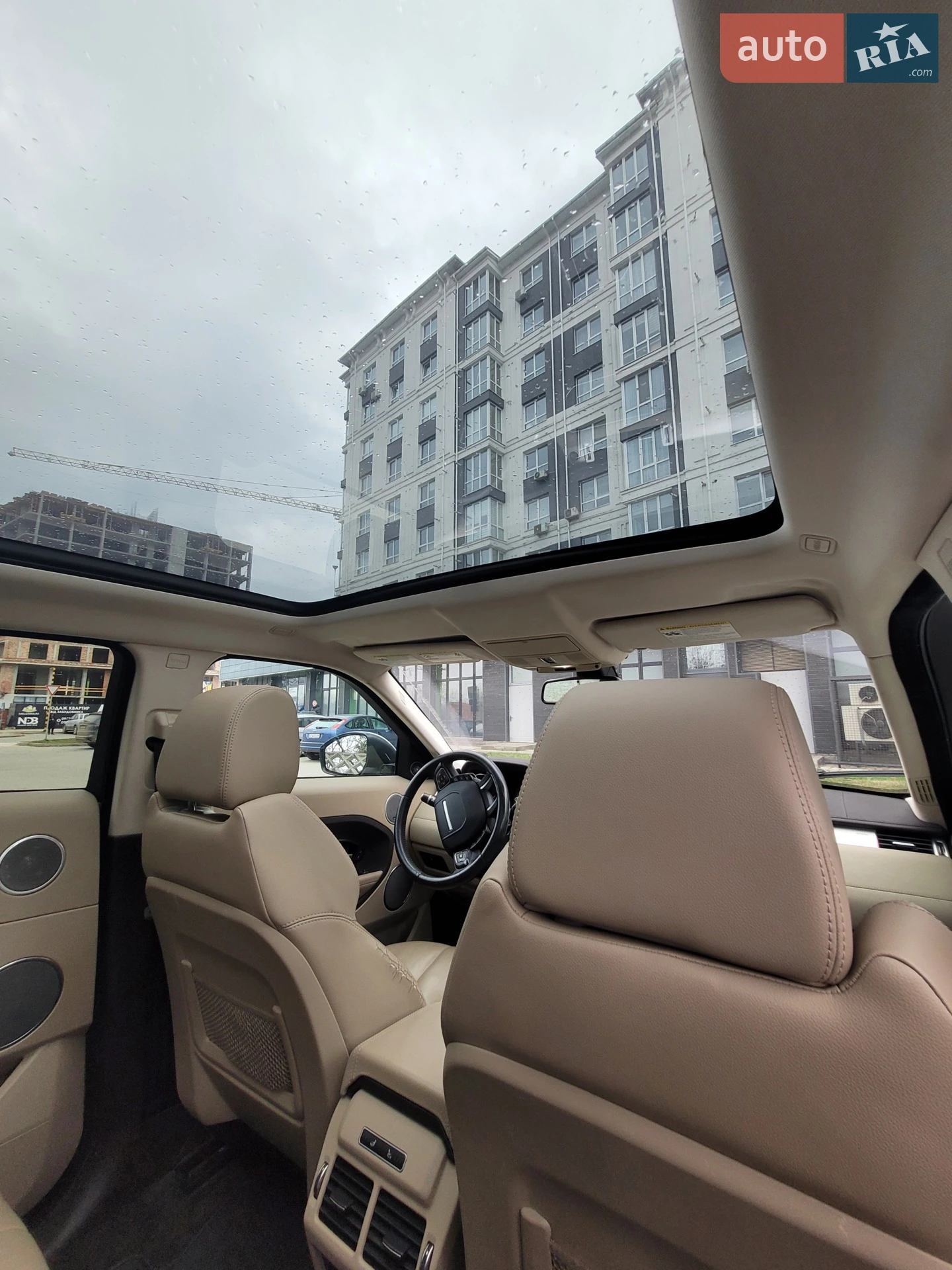 2014 Land Rover Range Rover Evoque - мініатюра 12