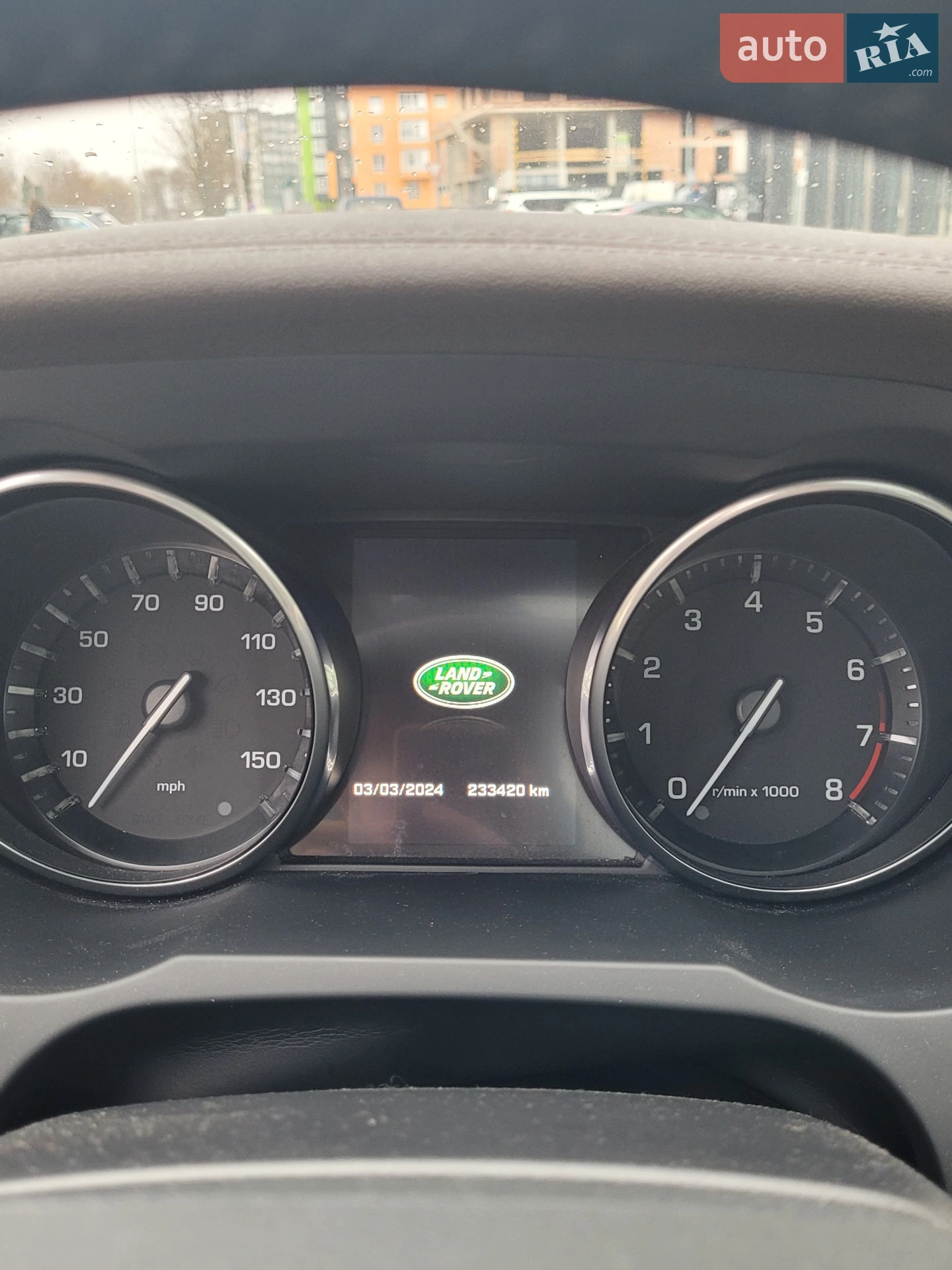 2014 Land Rover Range Rover Evoque - мініатюра 24