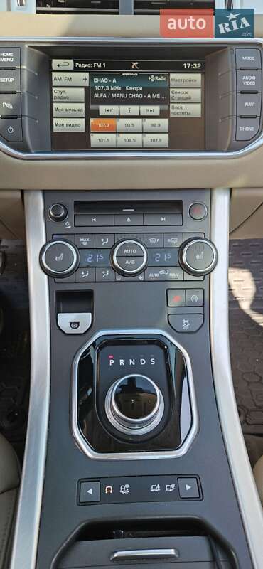 Внедорожник / Кроссовер Land Rover Range Rover Evoque 2015 в Днепре фото 16 Внедорожник / Кроссовер Land Rover Range Rover Evoque 2015 в Днепре