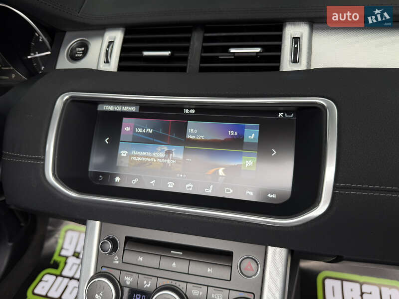 Кабриолет Land Rover Range Rover Evoque 2017 в Киеве