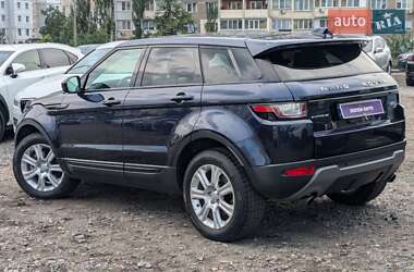 Внедорожник / Кроссовер Land Rover Range Rover Evoque 2017 в 